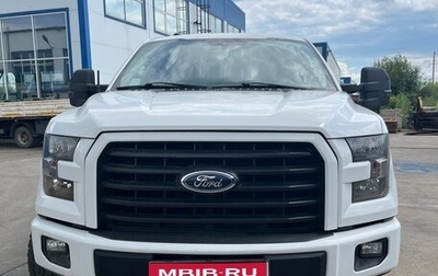 Ford F-150 XIII, 2017 год, 4 169 000 рублей, 1 фотография