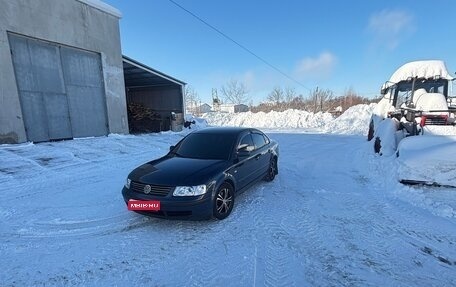 Volkswagen Passat B5+ рестайлинг, 1997 год, 320 000 рублей, 1 фотография