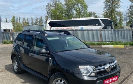 Renault Duster I рестайлинг, 2015 год, 1 050 000 рублей, 1 фотография