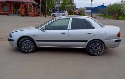 Mitsubishi Carisma I, 2003 год, 275 000 рублей, 1 фотография