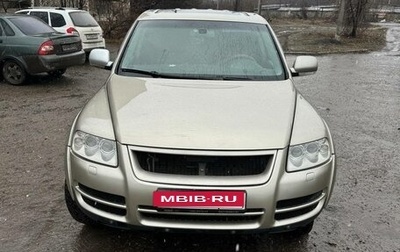 Volkswagen Touareg III, 2005 год, 865 000 рублей, 1 фотография