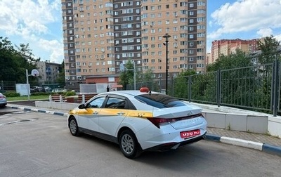 Hyundai Elantra, 2021 год, 1 500 000 рублей, 1 фотография