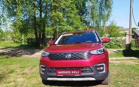 Changan CS55, 2022 год, 1 890 000 рублей, 1 фотография