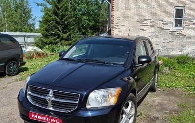 Dodge Caliber I рестайлинг, 2011 год, 720 000 рублей, 1 фотография