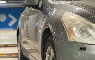 Infiniti G, 2008 год, 1 000 000 рублей, 1 фотография