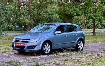 Opel Astra H, 2006 год, 420 000 рублей, 1 фотография