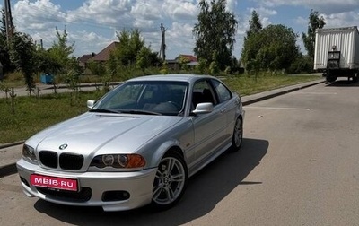 BMW 3 серия, 2001 год, 1 100 000 рублей, 1 фотография