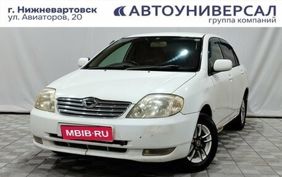 Toyota Corolla, 2003 год, 350 000 рублей, 1 фотография