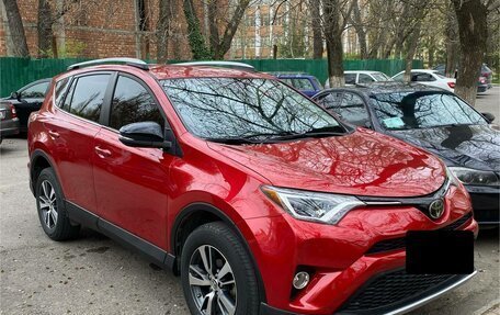 Toyota RAV4, 2017 год, 2 150 000 рублей, 2 фотография