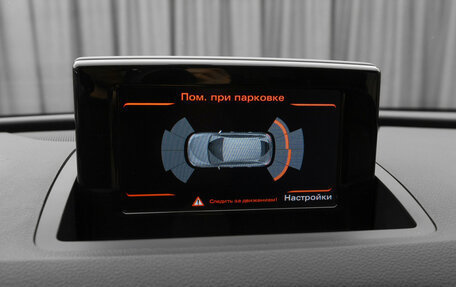 Audi Q3, 2013 год, 1 780 000 рублей, 18 фотография