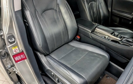 Lexus RX IV рестайлинг, 2016 год, 3 150 000 рублей, 24 фотография