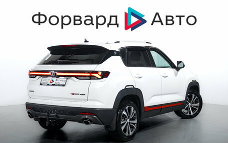 Changan CS35 Plus, 2023 год, 1 799 000 рублей, 7 фотография