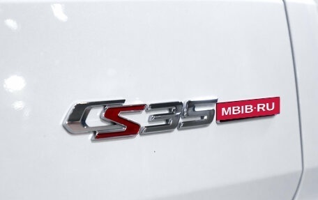 Changan CS35 Plus, 2023 год, 1 799 000 рублей, 11 фотография