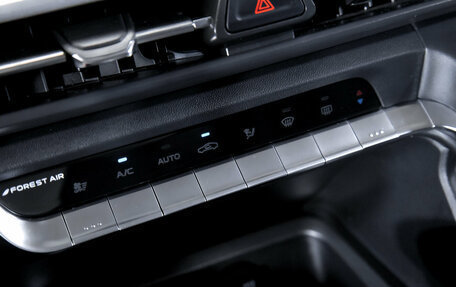Changan CS35 Plus, 2023 год, 1 799 000 рублей, 23 фотография