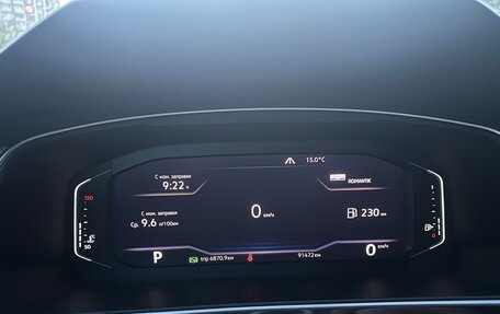 Volkswagen Tiguan II, 2020 год, 2 840 000 рублей, 11 фотография