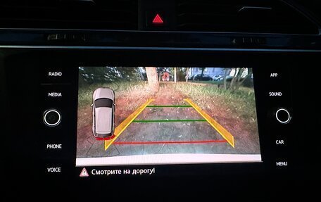 Volkswagen Tiguan II, 2020 год, 2 840 000 рублей, 27 фотография
