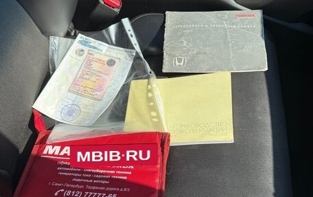 Honda Accord VIII рестайлинг, 2008 год, 820 000 рублей, 12 фотография