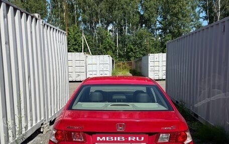 Honda Accord VIII рестайлинг, 2008 год, 820 000 рублей, 19 фотография