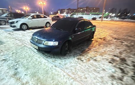 Volkswagen Passat B5+ рестайлинг, 1997 год, 320 000 рублей, 10 фотография