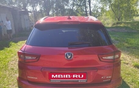 Changan CS55, 2022 год, 1 890 000 рублей, 2 фотография