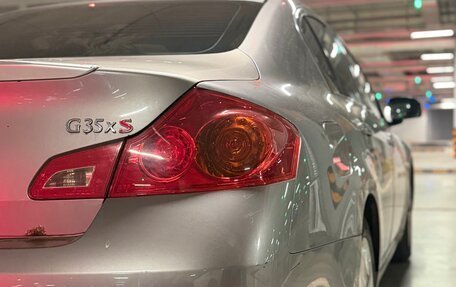 Infiniti G, 2008 год, 1 000 000 рублей, 4 фотография