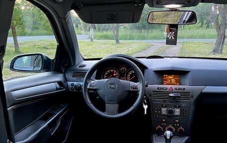 Opel Astra H, 2006 год, 420 000 рублей, 17 фотография