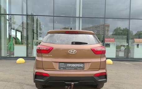 Hyundai Creta I рестайлинг, 2018 год, 1 659 800 рублей, 7 фотография