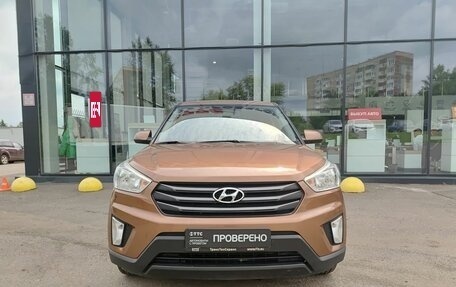 Hyundai Creta I рестайлинг, 2018 год, 1 659 800 рублей, 2 фотография