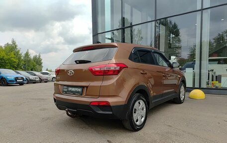 Hyundai Creta I рестайлинг, 2018 год, 1 659 800 рублей, 6 фотография