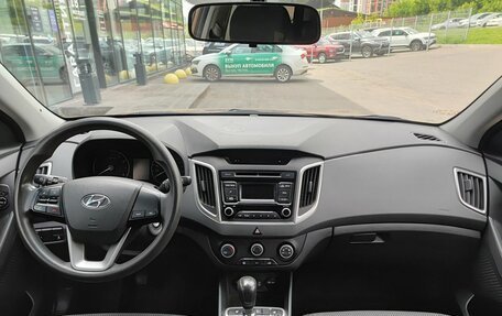 Hyundai Creta I рестайлинг, 2018 год, 1 659 800 рублей, 15 фотография