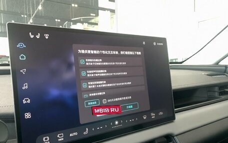 Toyota RAV4, 2026 год, 4 449 000 рублей, 21 фотография