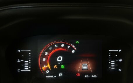 Geely Atlas, 2022 год, 2 060 000 рублей, 14 фотография