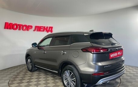 Geely Atlas, 2022 год, 2 060 000 рублей, 6 фотография