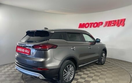 Geely Atlas, 2022 год, 2 060 000 рублей, 4 фотография