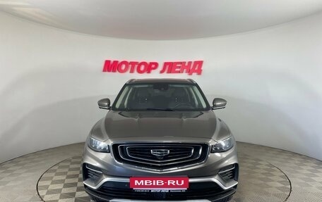 Geely Atlas, 2022 год, 2 060 000 рублей, 2 фотография