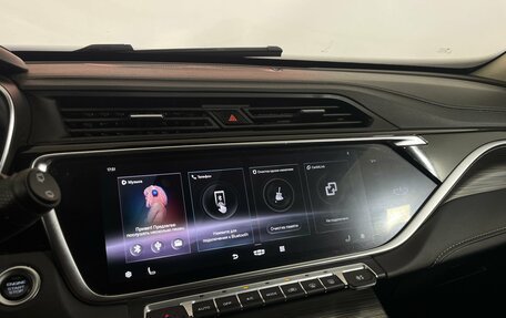 Geely Atlas, 2022 год, 2 060 000 рублей, 20 фотография