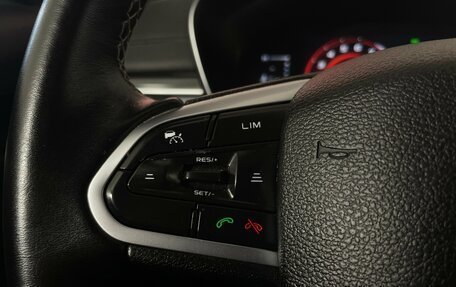 Geely Atlas, 2022 год, 2 060 000 рублей, 18 фотография