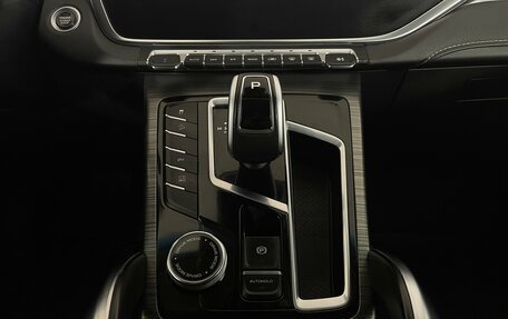 Geely Atlas, 2022 год, 2 060 000 рублей, 24 фотография