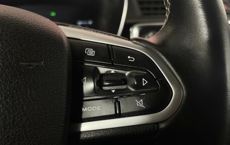 Geely Atlas, 2022 год, 2 060 000 рублей, 19 фотография