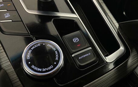 Geely Atlas, 2022 год, 2 060 000 рублей, 27 фотография