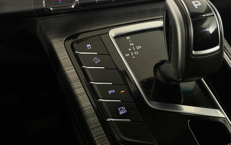 Geely Atlas, 2022 год, 2 060 000 рублей, 26 фотография