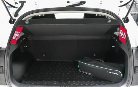 Haval Jolion, 2026 год, 2 099 000 рублей, 16 фотография