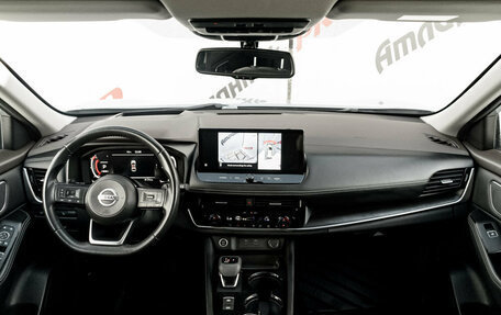 Nissan X-Trail, 2021 год, 2 985 000 рублей, 11 фотография