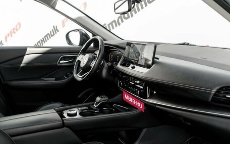 Nissan X-Trail, 2021 год, 2 985 000 рублей, 12 фотография