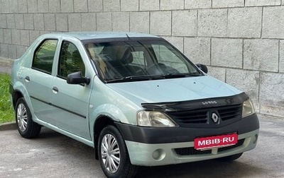 Renault Logan I, 2006 год, 145 000 рублей, 1 фотография