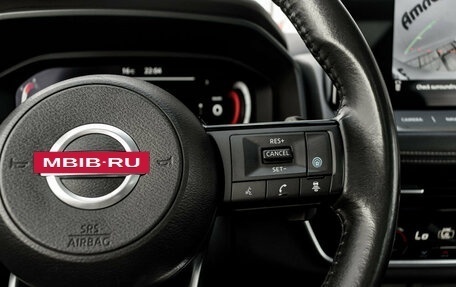 Nissan X-Trail, 2021 год, 2 985 000 рублей, 16 фотография