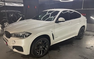 BMW X6, 2019 год, 5 300 000 рублей, 1 фотография
