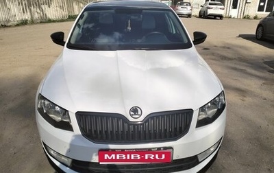 Skoda Octavia, 2016 год, 1 300 000 рублей, 1 фотография