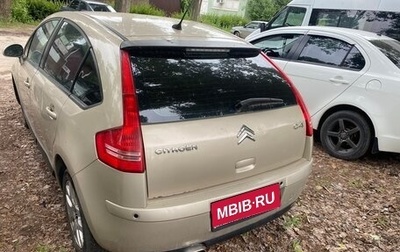 Citroen C4 II рестайлинг, 2008 год, 255 000 рублей, 1 фотография