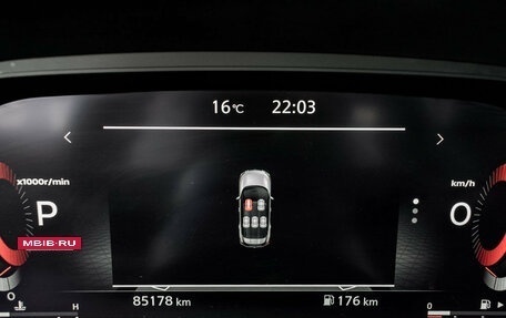 Nissan X-Trail, 2021 год, 2 985 000 рублей, 17 фотография